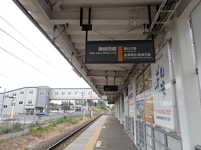 �S�R�x�c�w�摜