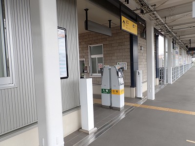 �S�R�x�c�w�摜