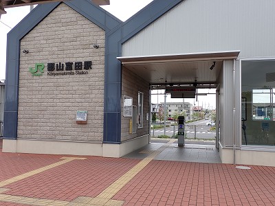 �S�R�x�c�w�摜