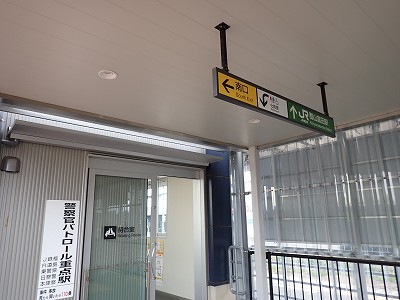 �S�R�x�c�w�摜