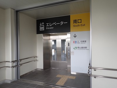 �S�R�x�c�w�摜