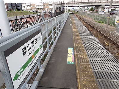 �S�R�x�c�w�摜