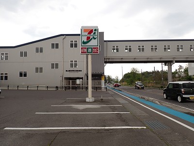 �S�R�x�c�w�摜