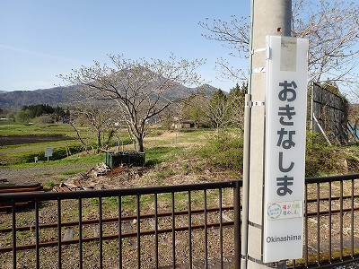 �����w�摜