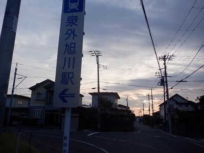 Ow摜