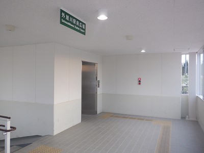 Ow摜