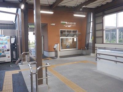 Ow摜