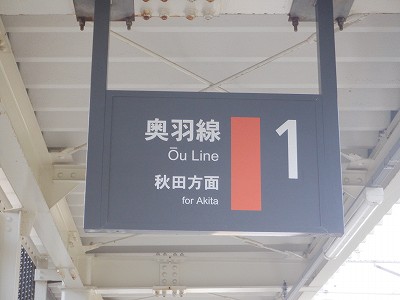 Ow摜