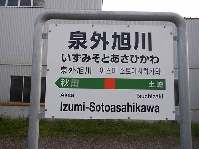 Ow摜