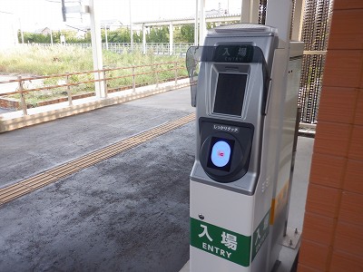 Ow摜