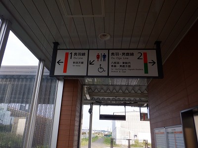 Ow摜