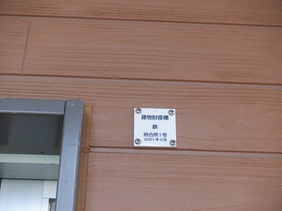 Ow摜
