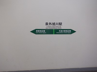 Ow摜
