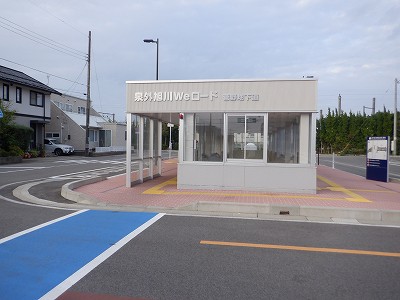 Ow摜