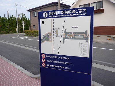 Ow摜