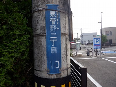 Ow摜