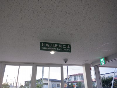 Ow摜