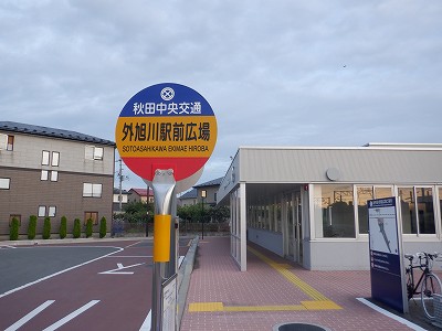 Ow摜