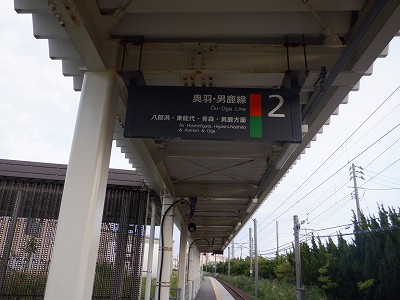 Ow摜