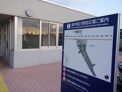 Ow摜