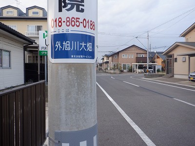 Ow摜