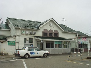 土崎駅駅舎