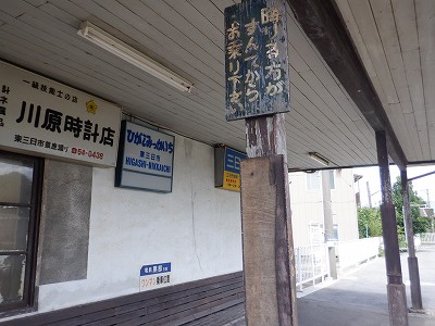 Osw摜