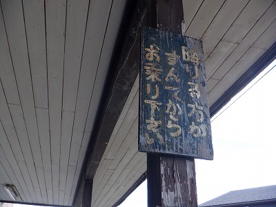 Osw摜