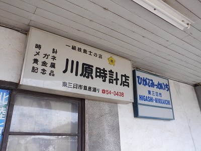 Osw摜
