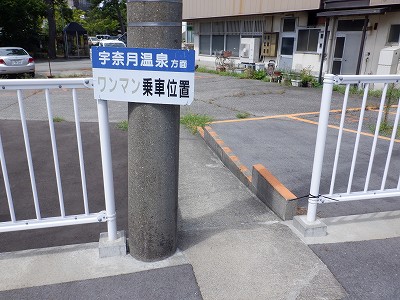 Osw摜
