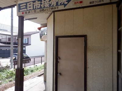 Osw摜