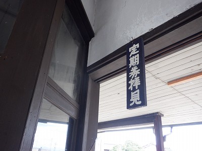 Osw摜