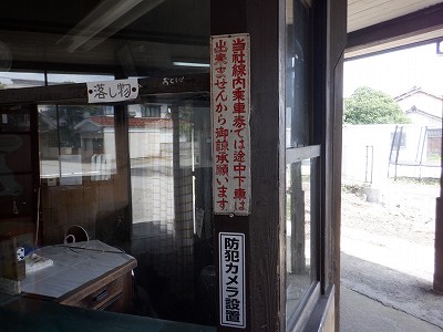Osw摜