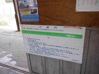 Osw摜