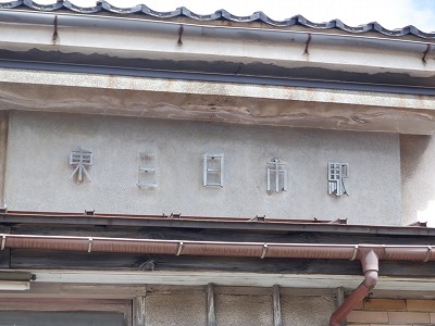 Osw摜