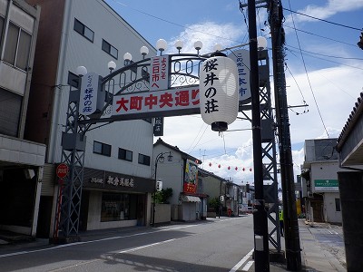 Osw摜