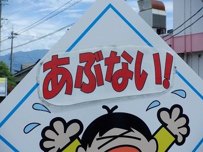 Osw摜