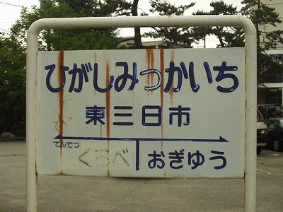 Osw摜