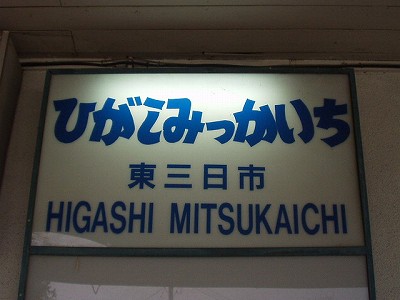 Osw摜