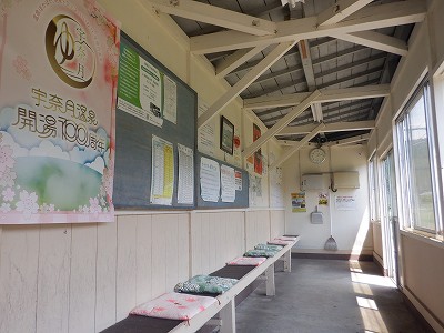 �����w�摜