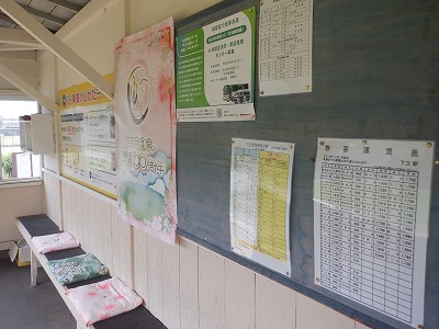 �����w�摜