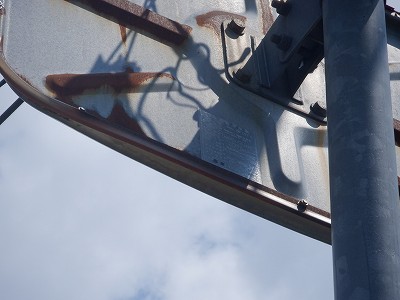 �����w�摜