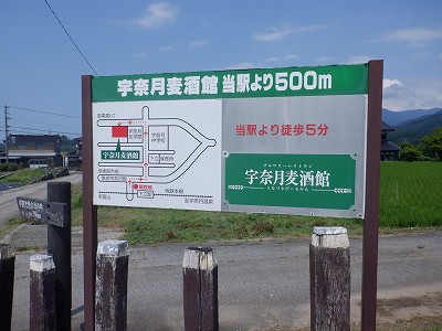 �����w�摜