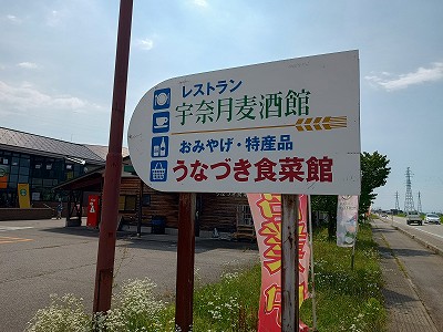 �����w�摜