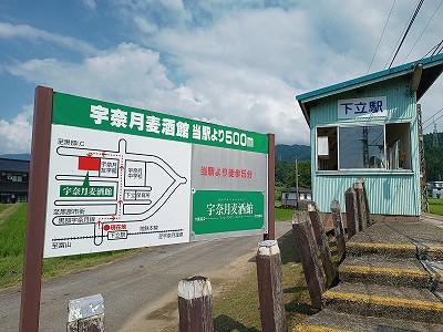 �����w�摜