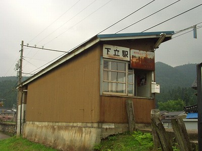 �����w�摜