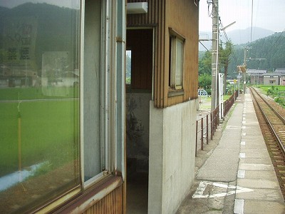 �����w�摜