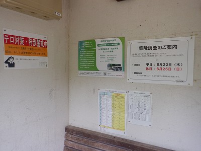 �������w�摜