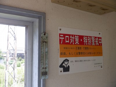 �������w�摜