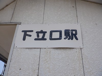 �������w�摜